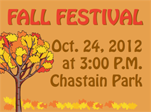 Picture of Fall Festival Yard Sign (FFYS#002)