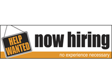 Picture of Now Hiring Banner (NHB#001)